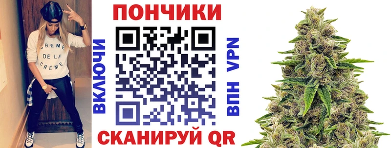 Магазины продажи наркотиков Чёрмоз Бошки Шишки Cocaine АМФЕТАМИН МЕФ ГАШ