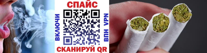 БУТИРАТ вода  Чёрмоз 