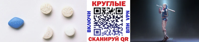 ЭКСТАЗИ VHQ  OMG ссылки  Чёрмоз 