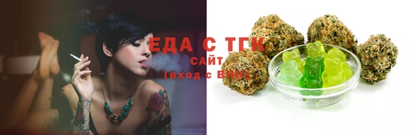 MDMA Алзамай