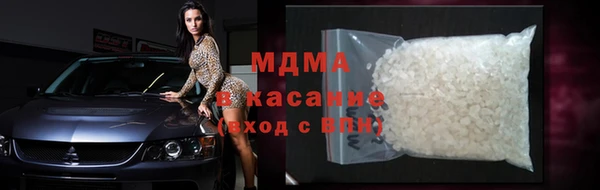 MDMA Алзамай
