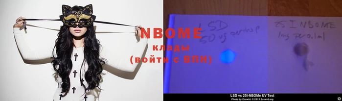 MDMA Алзамай