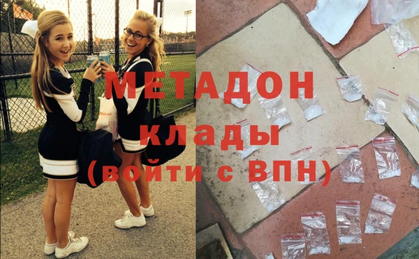 меф Алексин