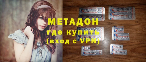 меф Алексин