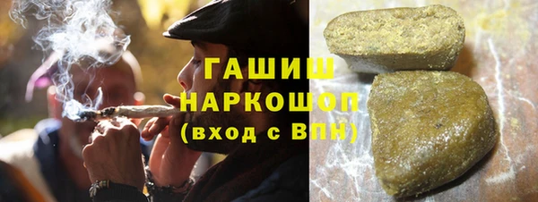 меф Алексин