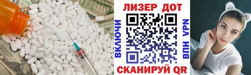 купить   Чёрмоз  ЛСД экстази ecstasy 