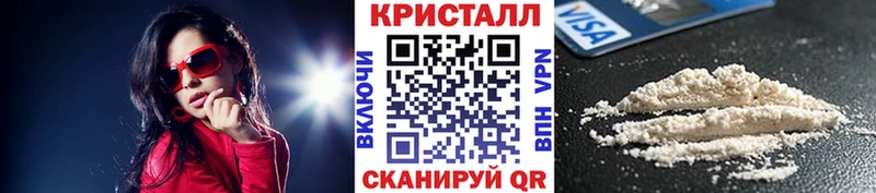 Первитин пудра  MEGA рабочий сайт  Чёрмоз 